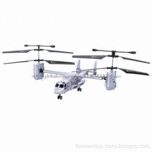 2.4G 4CH Osprey Helicopter